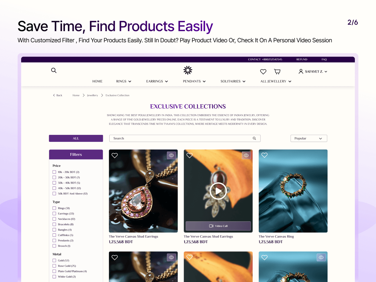 Jewelstone BD Product Experience