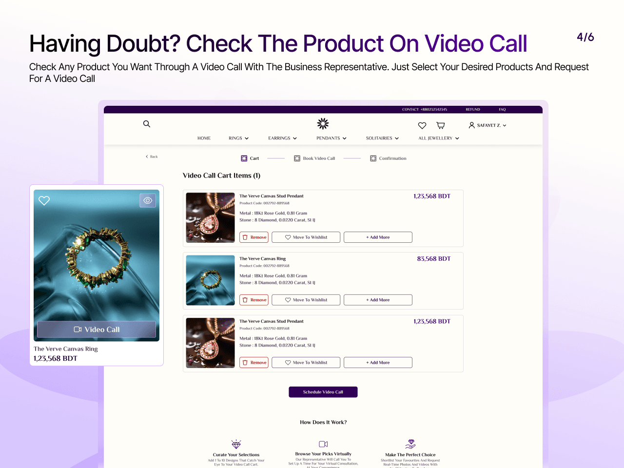 Jewelstone BD Product Experience